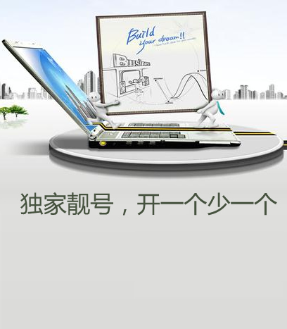 我辦理的400電話能同時(shí)接多路通話嗎？